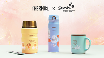 SK Series Spoon - Thermos Malaysia
