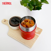 Thermos for food thermos sk3020 0.71l, foldable spoon, blue